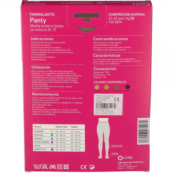 farmalastic-panty-compresion-normal-camel-t-media