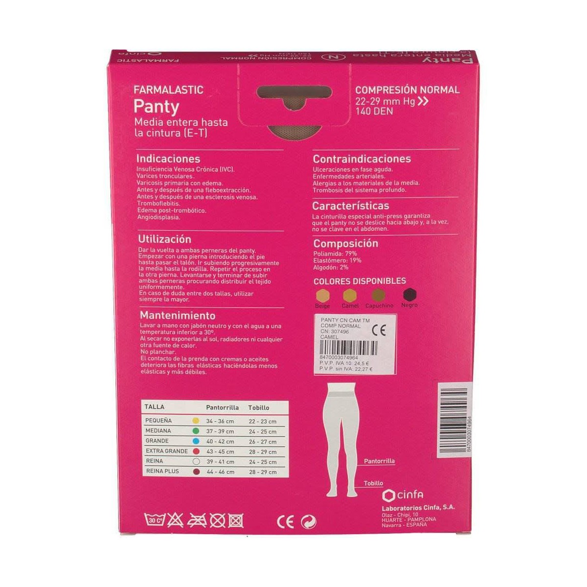 farmalastic-panty-compresion-normal-camel-t-media